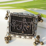 Banjaran Ring