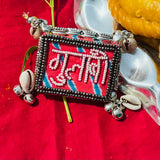 Gulabo Ring