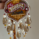 Meri bhabhi khoob pyari